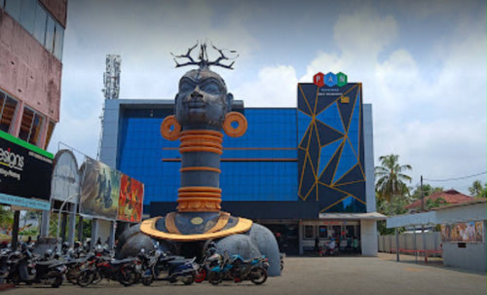 theater - Pan cinemas Alappuzha image 1
